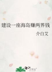 神豪：开局一张无限制黑金卡