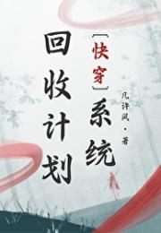 这是篇群像文[快穿]