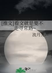 [推文]自我记录手册