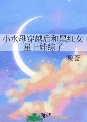 小水母不会戏弄人类