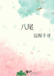 霸道妖后抢婚攻略[快穿]