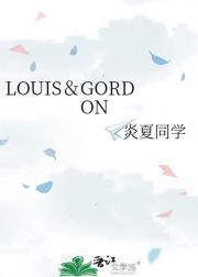 LOUIS＆GORDON