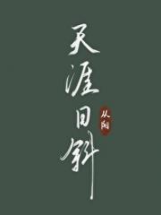 起元记
