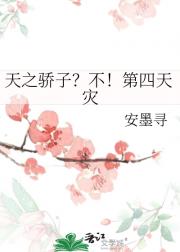 玩家她一赢再赢[快穿]