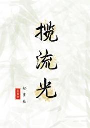 芳意长新（重生）