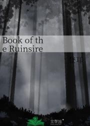 Book of the Ruinsire