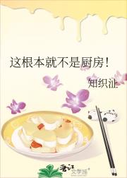 谁说好人不长命？