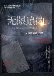 和死对头假扮情侣后我真香了[无限]