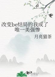 今天他们对我又爱又恨了吗[快穿]