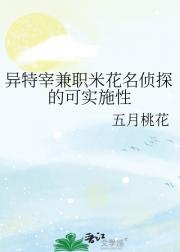 教师悟今天也在劝宰跳槽