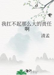 星际游魂安置处