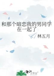 糟了，她爸可能要出轨