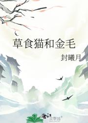 还没想好