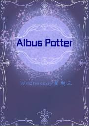 Albus Severus Potter