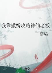 天下无神