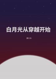 大佬他为何那样